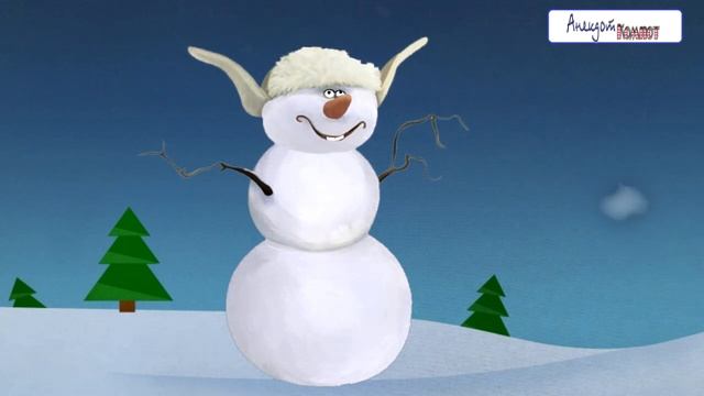 Анекдоты от снеговика НОВОГОДНИЙ НЕЖДАНЧИК до слёз смотреть онлайн