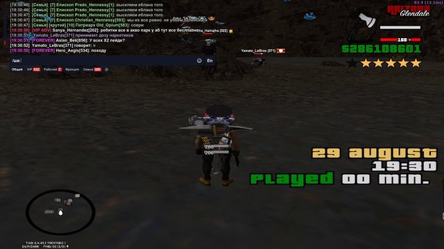 Yamato_Lebras смотреть онлайн