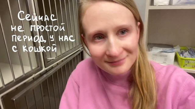 Видеодневник. Санкт-Петербург. Весна. Эпизод 1 смотреть онлайн