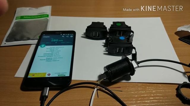 Универсальное usb зарядное устройство (2.1a 12 v), вольтметр смотреть онлайн