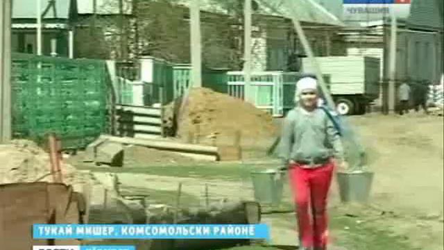 Chgtrk Tokaevo Chuv