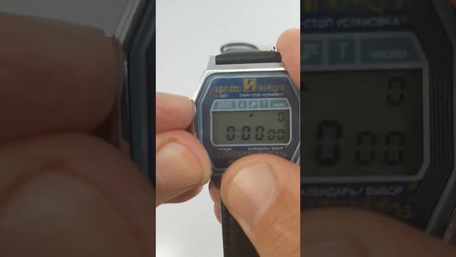 Electronics, МЕЛОДИЯ 55 Б