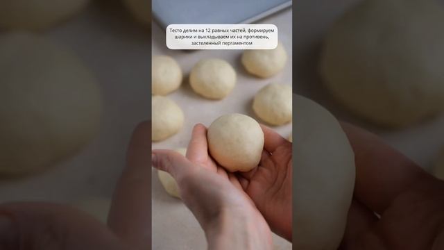 Ватрушки с творогом и ягодами смотреть онлайн