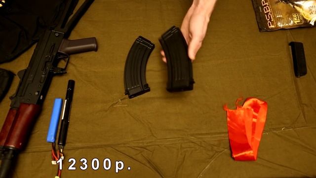 Сколько стоит Страйкбол? / Сколько надо денег что бы начать играть? смотреть онлайн