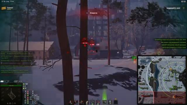 Катаем линию фронта смотреть онлайн