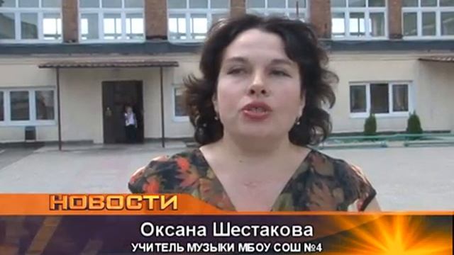 Праздник славянской письменности 25-05-16 смотреть онлайн