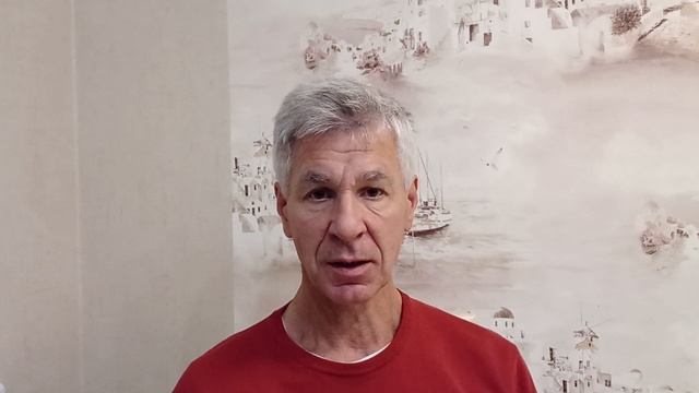 Поток Воображения