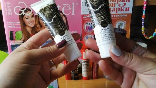 ОБЗОР ПЕРВОГО МОЕГО ЗАКАЗА В КОМПАНИИ BATEL НА 20Б АНЖЕЛИКА ТКАЧЁВА смотреть онлайн