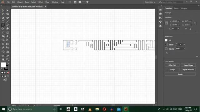 CIRCLE KUFI Quick Walkthrough Tutorial (Adobe Illustrator CC 2018) смотреть онлайн