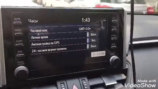 защитное стекло на планшет Тойота рав4