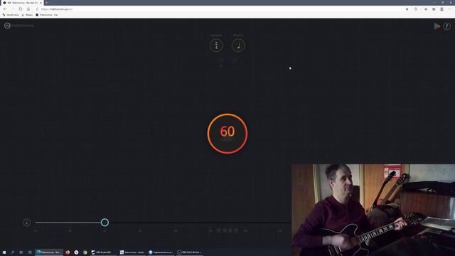 Работаем в клик метронома ч 4 (квартоли). смотреть онлайн