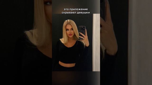 #обработкафото смотреть онлайн