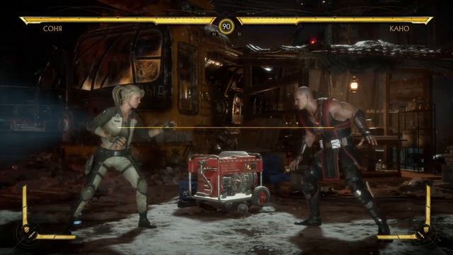 Mortal Kombat 11.Бойцовский клуб смотреть онлайн