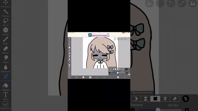 Просто рисую) #рисунок #рисовалка #пон #хзчтописать смотреть онлайн