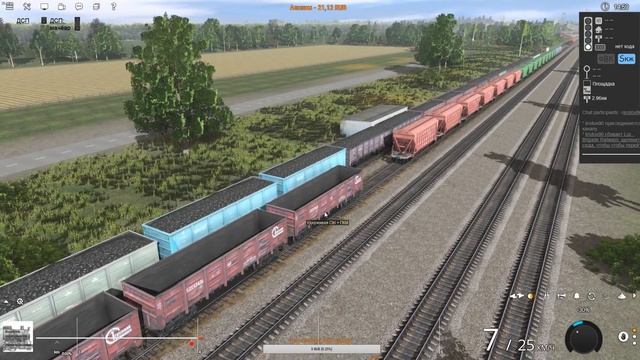 Trainz Railroad Simulator 2019. Карта "Мосты-Балезино-Солнечная". Индустрия угля смотреть онлайн