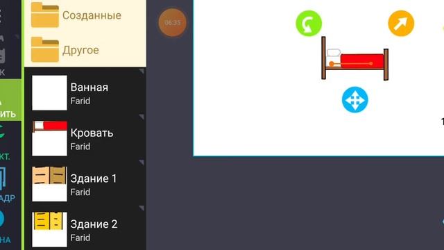 играю игру рисуем мультфильмы2 смотреть онлайн