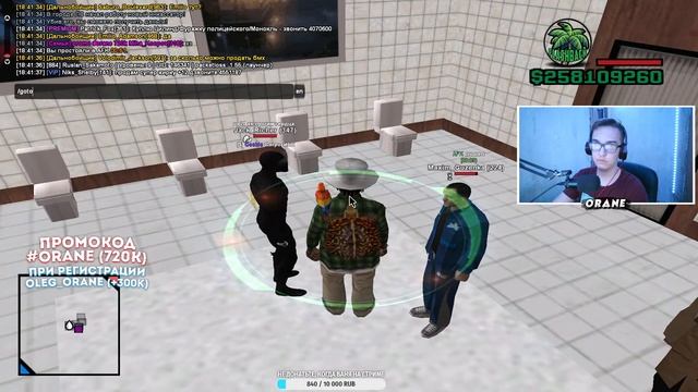 ?ARIZONA RP PAGE - КРУЧУ РУЛЕТКИ?ПРОКАЧКИ АККАУНТОВ?ИНВАЙТ В ФАМУ?ФАМ КАПТЫ смотреть онлайн