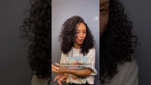 Кудрявое преображение для гостьи из Лос-Анджелеса смотреть онлайн