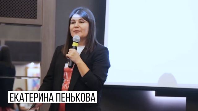 UDS Smart Бизнес Форум в Тюмени 15.06. 2019 компании GIS смотреть онлайн