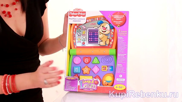 Обзор детского ноутбука «Fisher Price» смотреть онлайн