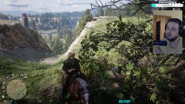 RDR2 REDWEST LifeRP: ПЕРВЫЙ РАЗ В ИГРЕ / ОХОТА И РЫБАЛКА