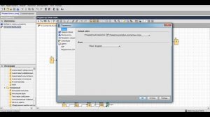 Полностью русифицированный LOGO!Soft Comfort V8.2