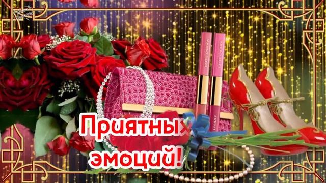 С Днем Рождения, любимая тетя! Красивое поздравление для тёти, тётя смотреть онлайн