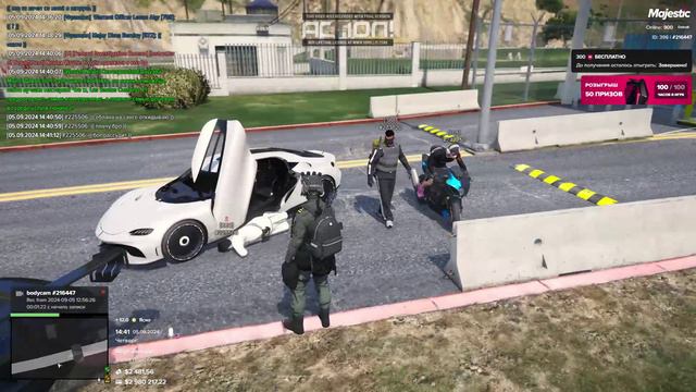 обрезка кмб