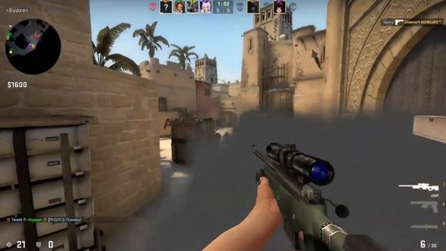 CS PART 3 смотреть онлайн