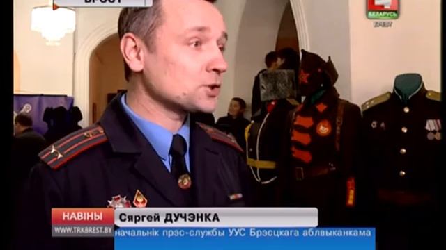 МОДНЫ ЧАЦВЕР (Відэа)