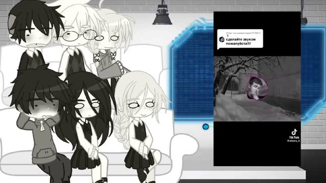 реакция персонажей из зайчика на тт(тик-ток) 