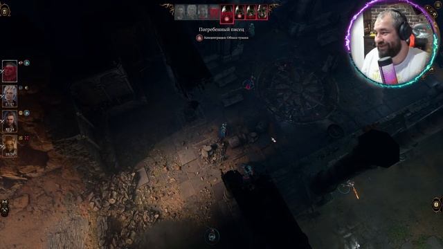 Baldur's Gate 3 Хард мод + пробуем выжить и кайфануть! смотреть онлайн