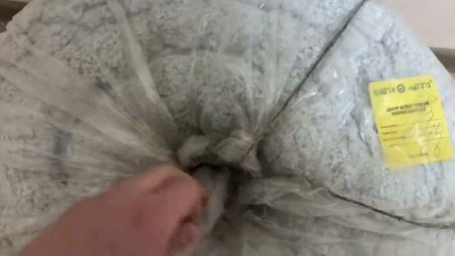 Шнур асбестовый (пуховой) марки ШАП 02 смотреть онлайн