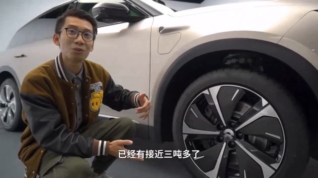 All new NIO ES8 EV 2023 Amazing - Auto China смотреть онлайн