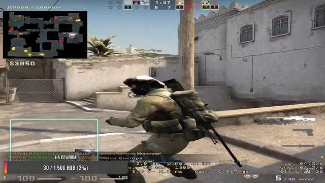 СТРИМ КС ГО ДУЭЛИ КАТКИ ИГРАЕМ С ПРОДПИЧИКОМИ #кс го #csgo #ксго # смотреть онлайн