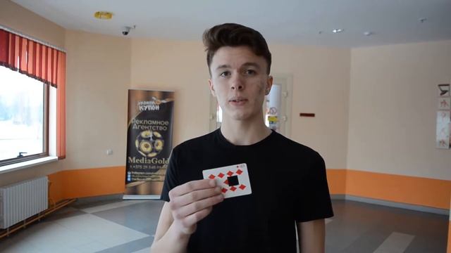 ПАРАДОКС С КАРТОЙ, КОТОРЫЙ НЕВОЗМОЖНО ОБЪЯСНИТЬ/ Increddible ILLUSION with a PLAYING CARD смотреть онлайн