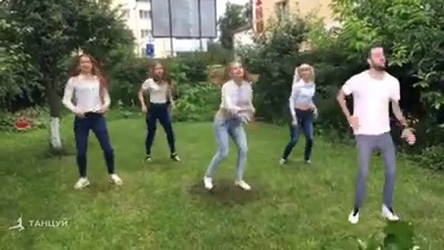 Танцуйте с нами ! смотреть онлайн
