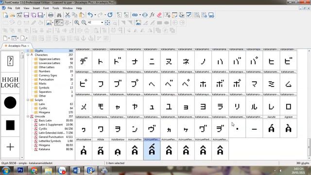 Highlogic Font Creator Speed Guide смотреть онлайн
