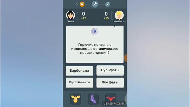 Обзор игры Quiz Town смотреть онлайн