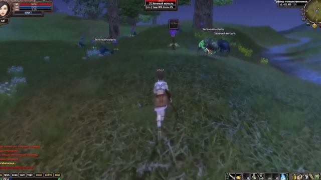 ? THEPW 1.3.6+ REBORN: ОТКРЫЛСЯ НОВЫЙ СЕРВЕР В PERFECT WORLD! ЗАЛЕТАЙ С НАМИ! ? смотреть онлайн