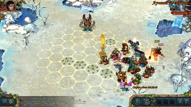 Kings Bounty: Dark side - Демонесса #22 ФИНАЛ (Невозможный, без потерь) прохождение смотреть онлайн