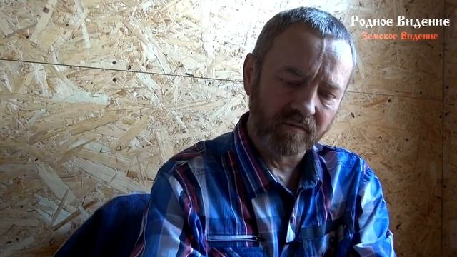 Сергей Данилов - Как начать жить по-человечески?