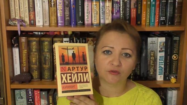 Книжные подарки лета 2015 смотреть онлайн