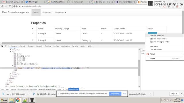 simple property management using object oriented PHP & mysql - Step 7 смотреть онлайн