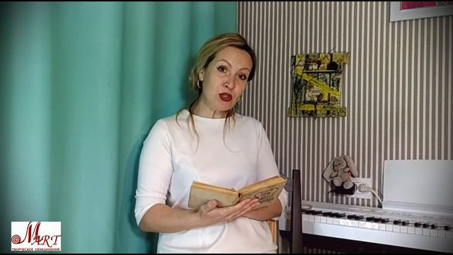 12 стульев 25 глава ТАТЬЯНА ПОПЕНКОВА смотреть онлайн