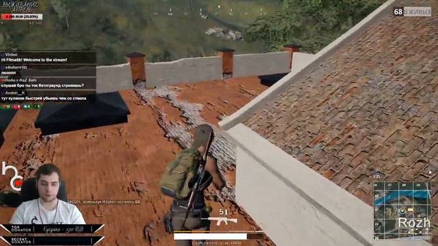 PLAYERUNKNOWN'S BATTLEGROUNDS [Ammoni] День составления загадочных словарей смотреть онлайн