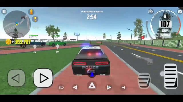 Lp.Прохождение #6| 24 ЧАСА ЛОВЛЮ НАРУШИТЕЛЕЙ В ИГРЕ СИМУЛЯТОР АВТОМОБИЛЯ 2 смотреть онлайн