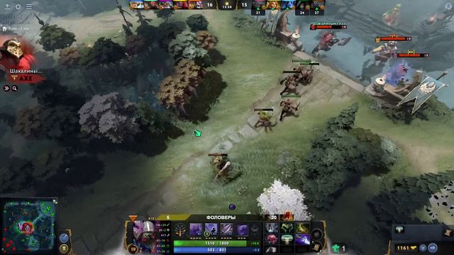 Рапира на катку/ Dota 2 / Дота 2 смотреть онлайн