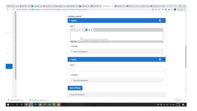 H5P Interactive Video Tutorial смотреть онлайн