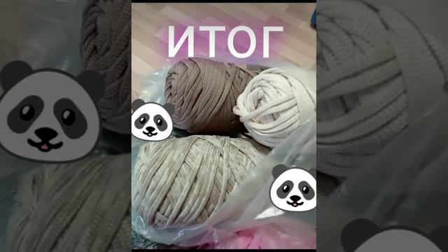 вязание крючком